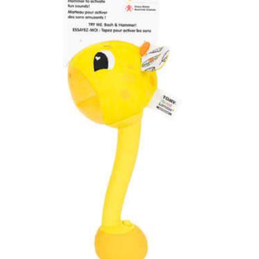 Fat Brain Toys - Wacky Giraffe Crazy Girafe