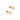 Linny Co - Alli White Screwback Stud Earrings